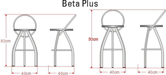 Hoker Berda plus: siedzisko tapicerowane wys. 65 cm