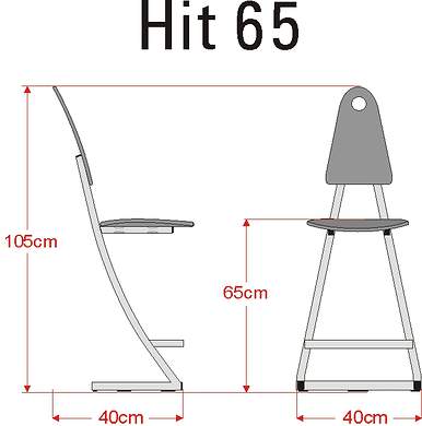 Hoker Hiden: siedzisko i oparcie sklejka wys. 65 cm