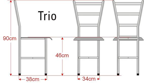 Krzesło Trio tapicerowane