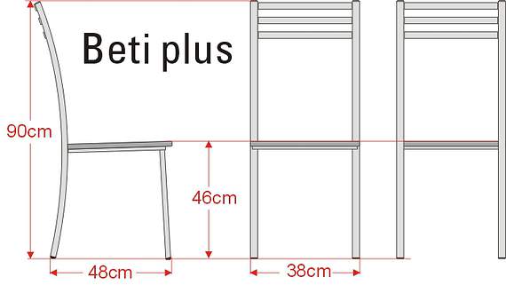 Krzesło Beti Plus tapicerowane