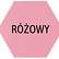 różowy